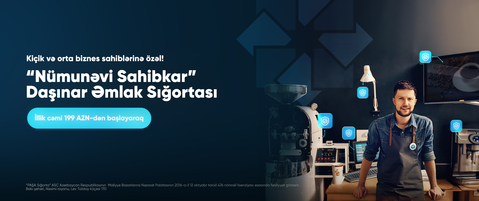 PAŞA Sığorta kiçik və orta biznes sahibkarlarına özəl yeni daşınar əmlak məhsulu təqdim edir